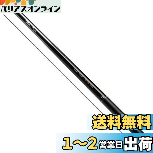 楽天市場】ダイワ(DAIWA) 渓流竿 リバティクラブ万能小継・Q 楽天市場】ダイワ(DAIWA) 渓流竿 リバティクラブ万能小継・Q