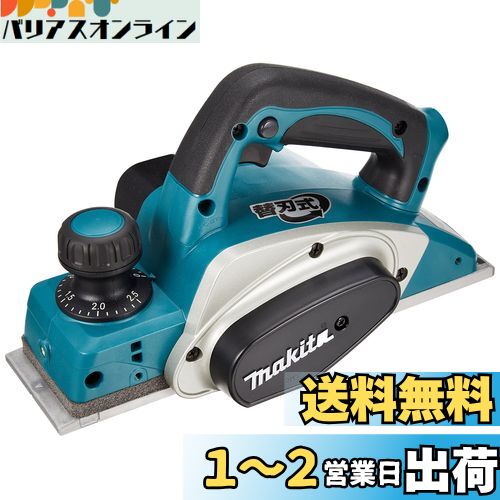 ޥ(Makita) ŵ 82mm KP0800ASP