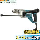 マキタ(Makita) 電気ドリル 鉄工13mm 木工30mm 6305