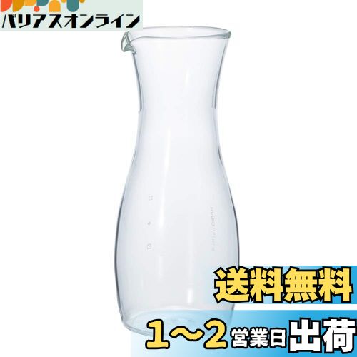 HARIO(ハリオ) 徳利 ・ 粋 300ml スリム デカンタ ミルクピッチャー 水差し TI-300T
