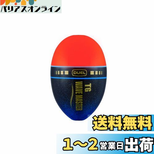DUEL(ǥ奨) ե TG֥ޥ S 3B :4.6g G1305- 