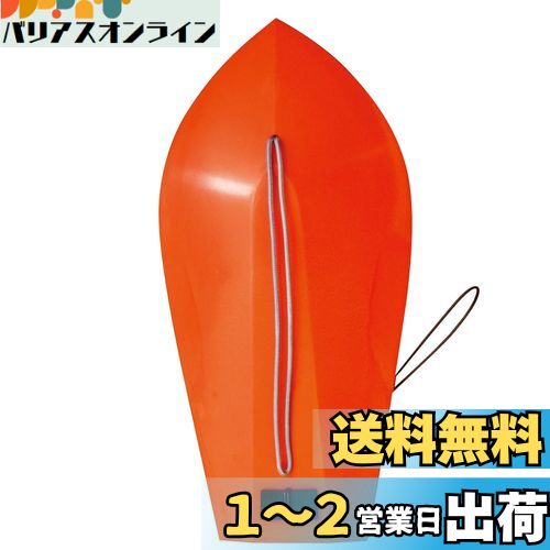 DUEL(デュエル) ヨーヅリ(YO-ZURI) 漁具: 潜水板K型 ネソ糸付 赤 6号