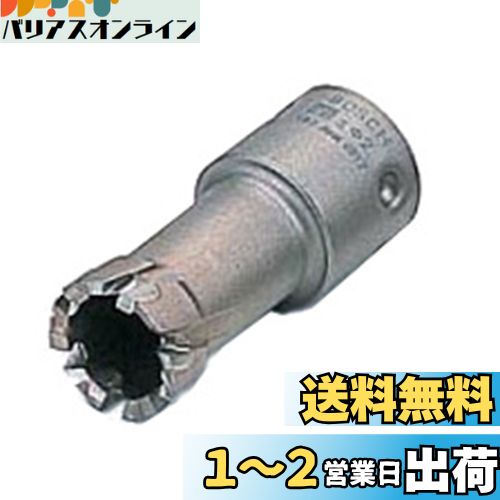 BOSCH(ܥå) ݥꥯåƥ Ķſۡ륽å21mm PFH-021C