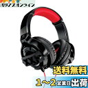JVCケンウッド JVC HA-XM20X XXシリーズ 密閉型ヘッドホン ブラック&レッド