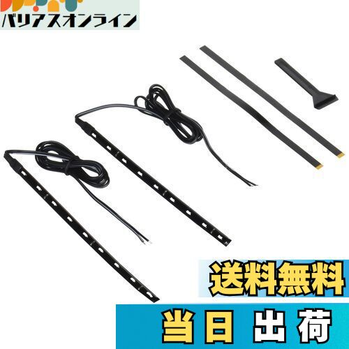 エーモン(amon) サイドビューテープLED 青・15cm 2708