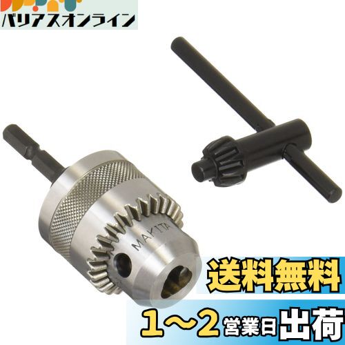 ޥ(Makita) ɥåå() A-44781