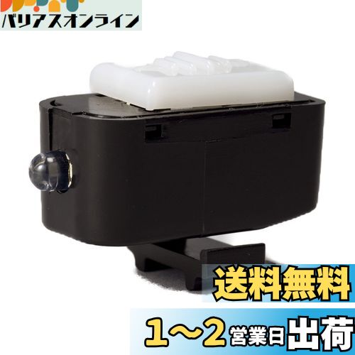 (KOSHIN) ݥEP꡼ѥѡĥѥå LED饤 PA-280