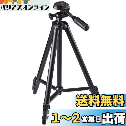 쥯  4 542g ѥ å塼 ӥǥ ߥ顼쥹 դ 200-CAM021N