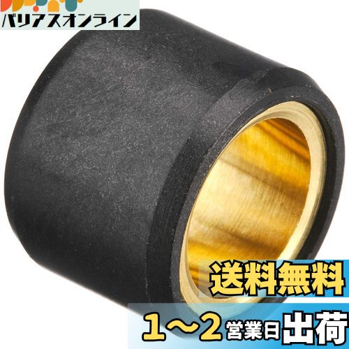 キタコ(KITACO) スーパーローラーセット 6個入り 8.0g ズーマーX/ディオ110/リード110/ベンリー110 462-1206080