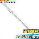 ダイワ(DAIWA) 振出投げ竿 プライムサーフT・W 25-450L・W 釣り竿