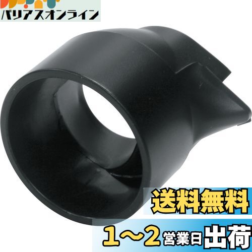 ޥ(Makita) Υ 451329-1