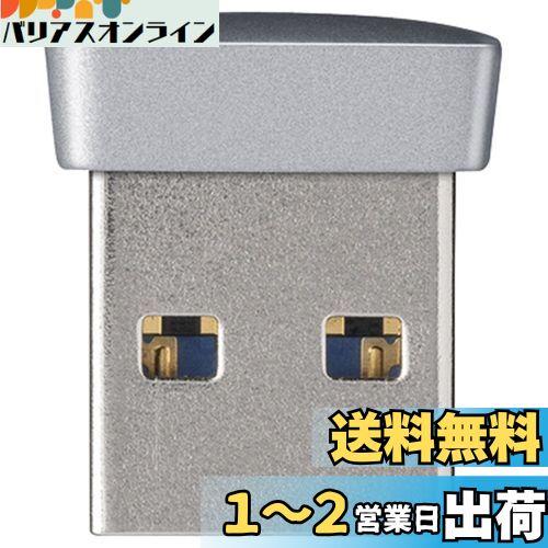 BUFFALO USB3.0対応 マイクロUSBメモリー 16GB シルバー RUF3-PS16G-SV