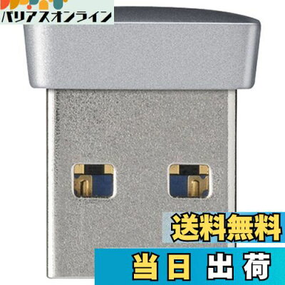 【送料無料】BUFFALO USB3.0対応 マイクロUSBメモリー 16GB シルバー RUF3-PS16G-SV - Image 1