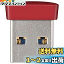 BUFFALO USB3.0対応 マイクロUSBメモリー 32GB レ...(2)
