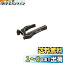 Fender フェンダー カポ DRAGON CAPO