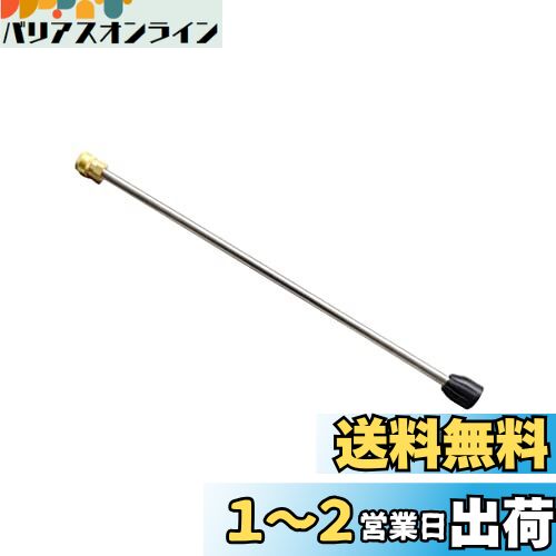 (KOSHIN) ⰵ JCE JCE-1510 Υ PA-269