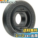 BOSCH(ボッシュ) CLAMPING-FLANGE