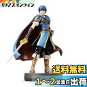 amiibo マルス(大乱闘スマッシュブラザーズシリーズ)