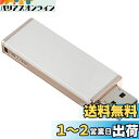 バッファロー BUFFALO 女性向け キャップレスデザイン USB3.0用 USBメモリー 32GB ロイヤルホワイト RUF3-JW32G-RW