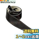 Fender フェンダー ストラップ BALL GLOVE LEATHER STRAP, BLK