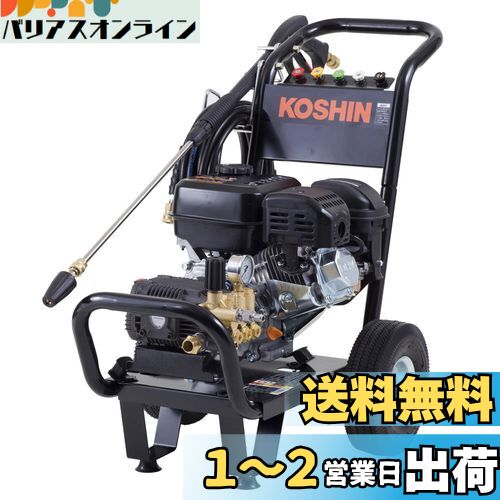 (KOSHIN) 󥸥 ⰵ  15MPa ե JCE-1510UK  ƻľ    ...