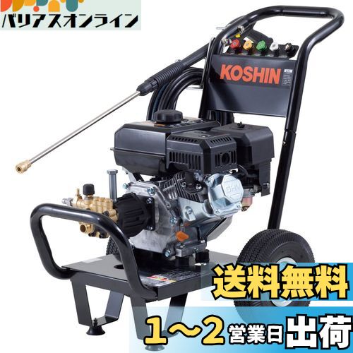 (KOSHIN) 󥸥 ⰵ  14MPa ե JCE-1408UDX  ƻľ    ֥...