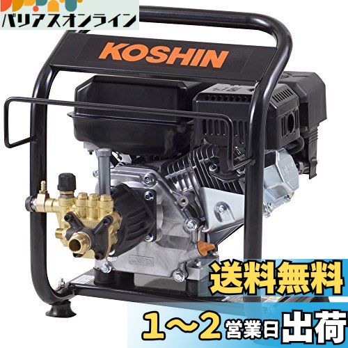(KOSHIN) 󥸥 ⰵ  14MPa ֥ JCE-1408U  ƻľ    ֥å