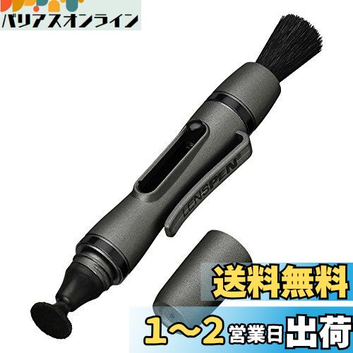 ϥ HAKUBA ƥʥ 󥺥ڥ3 ڥѡ ᥿å KMC-LP12G ܤǥ쥤 ڥ󷿥꡼ʡ