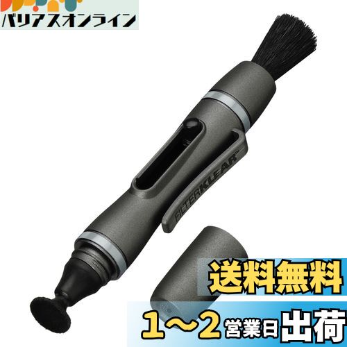 ϥ HAKUBA ƥʥ 󥺥ڥ3 ե륿ꥢڥ󥺥ե륿ѡ ᥿å KMC-LP14G ܤǥ쥤 ڥ󷿥꡼...