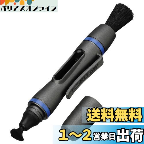 ϥ HAKUBA ƥʥ 󥺥ڥ3 ǥꥢڱվѡ ᥿å KMC-LP13G ܤǥ쥤 ڥ󷿥꡼ʡ
