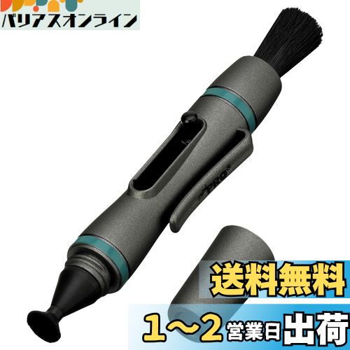 ϥ HAKUBA ƥʥ 󥺥ڥ3 ߥ˥ץڥѥ/ѡ ᥿å KMC-LP15G ܤǥ쥤 ڥ󷿥꡼ʡ