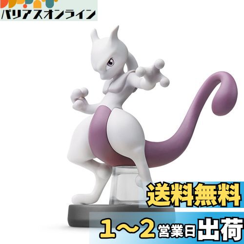 PSA10 001-AC-C0J ダークミュウツー ポッ拳 プロモ amiibo