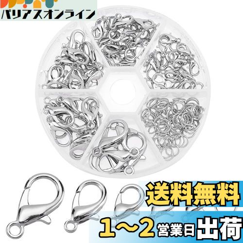 PH PandaHall ˥ 6 5 6mm 8mm 12mm ݥ ޥ륫  ꡼ѡ ʥ ...