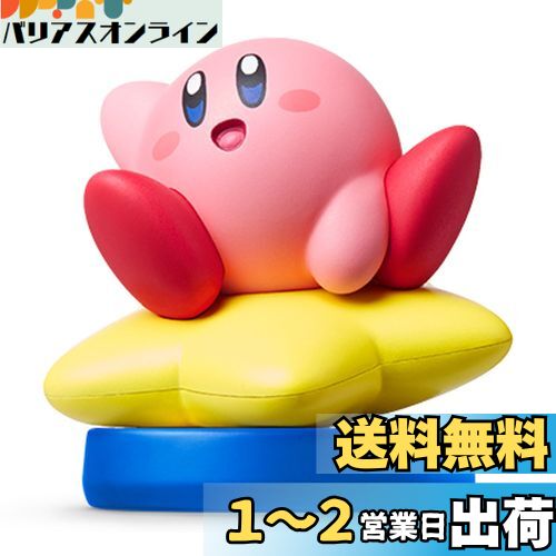 Amazon.com: Nintendo Amiibo ワドルディ(星のカービィシリーズ