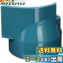 マキタ(Makita) ノズルセット品 194302-5