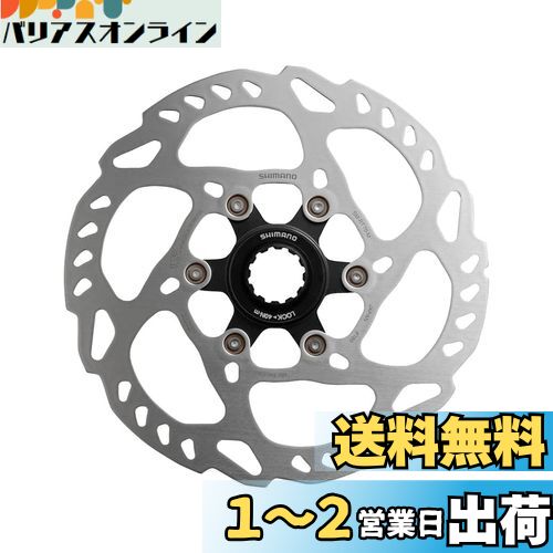 SHIMANO(ޥ) ǥ֥졼 SM-RT70 󥿡å ʥ 180mm ISMRT70M