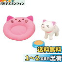 メルちゃん おせわパーツ ねこちゃんおせわセット