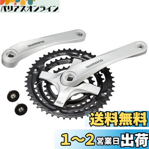 ޥ (SHIMANO) եȥۥ (MTB) FC-TY501 483828T 170mm 8S/7S/6S СбBB ͳѼ 122.5mm (D-NL) EFCTY501C888XSB