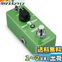 Donner ノイズゲート エフェクター ギター ペダル 2モード Noise Killer (ノイズゲート)