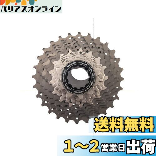 SHIMANO(ޥ) DURA-ACE ǥ饨 R9100꡼ åȥץå CS-R9100 11S 12-25T ...
