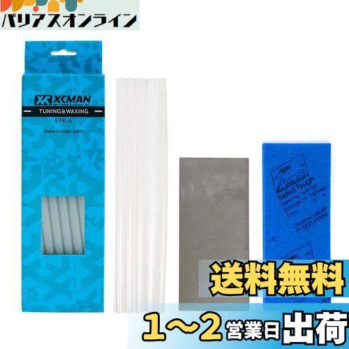 XCMANスキースノーボードPTEXドリップキャンドルベースリペアステッカーPTEXキット/クリニークPTEX/金属スクレーパ/サンディングスポンジ (Clear)