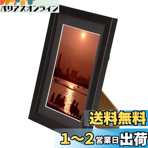 ϥ HAKUBA ۱ MM-01 2L   ֥å FWMM01-BK2L