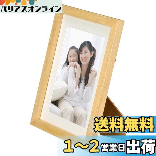 ϥ HAKUBA ۱ MM-01 2L   ʥ FWMM01-NT2L