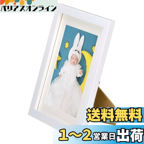 ϥ HAKUBA ۱ MM-01 2L   ۥ磻 FWMM01-WT2L