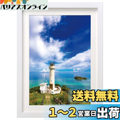 ϥ HAKUBA ۱ MM-01 A3   ۥ磻 FWMM01-WTA3