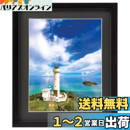ϥ HAKUBA ۱ MM-01 6   ֥å FWMM01-BK6