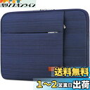 Lacdo ラップトップスリーブケース14インチ新しいMacBook Pro M3 Pro Max / M3 / M2 / M1 Pro Max A2992 A...