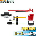 GoolRC 6本AUSTAR 10008 RCデコツールセットキットRCアクセサリー 1:10 RCロッククローラー用