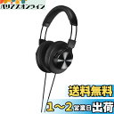 JVC 密閉型ヘッドホン SOLIDEGE/N_W ハイレゾ対応 ブラック HA-SD7-B