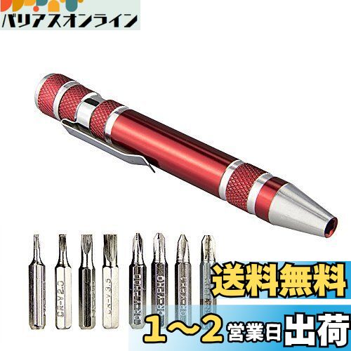 楽天市場】dr.pen m8の通販 楽天市場】dr.pen m8の通販